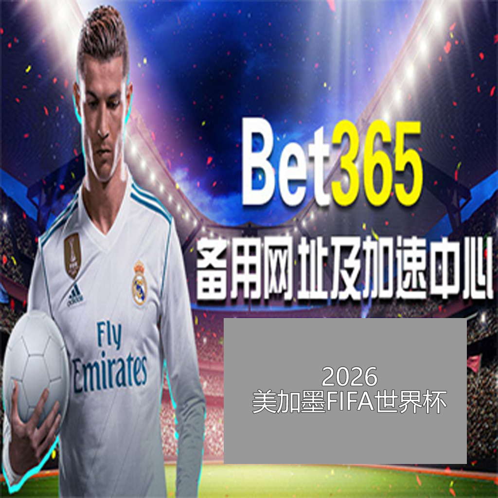 特朗普计划,通过收购俄,矿产掌握稀,开云官网,奢侈品,时尚品牌,奢华体验,在线购物,高端时尚,品牌官网,开云集团,奢侈品购物,时尚潮流