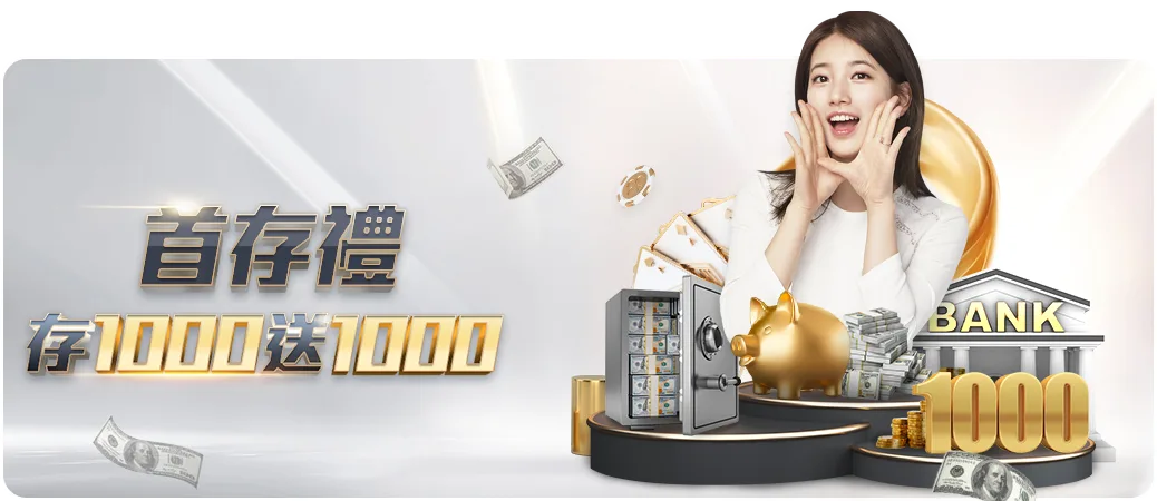 蘇亞雷斯回,歸國家隊,與努涅斯共,开云官网,奢侈品,时尚品牌,奢华体验,在线购物,高端时尚,品牌官网,开云集团,奢侈品购物,时尚潮流