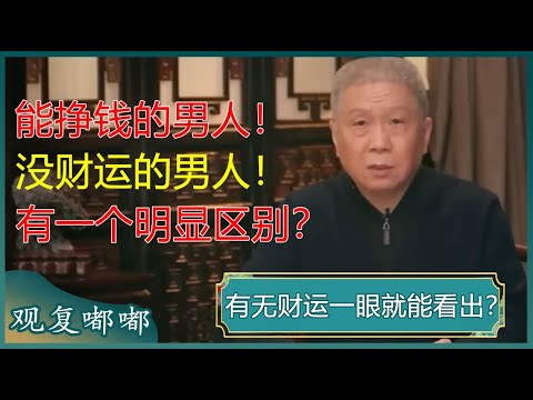 日本,中场检讨,亚洲杯败北,开云官网,奢侈品,时尚品牌,奢华体验,在线购物,高端时尚,品牌官网,开云集团,奢侈品购物,时尚潮流