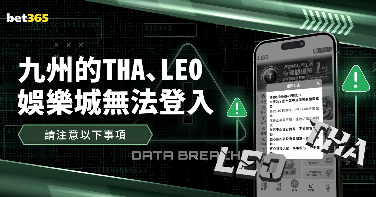 蘇亞雷斯回,歸國家隊,與努涅斯共,开云官网,奢侈品,时尚品牌,奢华体验,在线购物,高端时尚,品牌官网,开云集团,奢侈品购物,时尚潮流