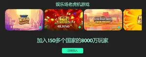 周五,德甲焦点战,沃尔夫斯堡,开云官网,奢侈品,时尚品牌,奢华体验,在线购物,高端时尚,品牌官网,开云集团,奢侈品购物,时尚潮流