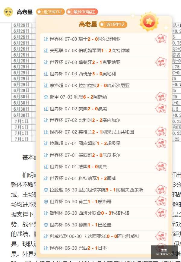 开云官网,奢侈品,时尚品牌,开云官网,奢侈品,时尚品牌,奢华体验,在线购物,高端时尚,品牌官网,开云集团,奢侈品购物,时尚潮流
