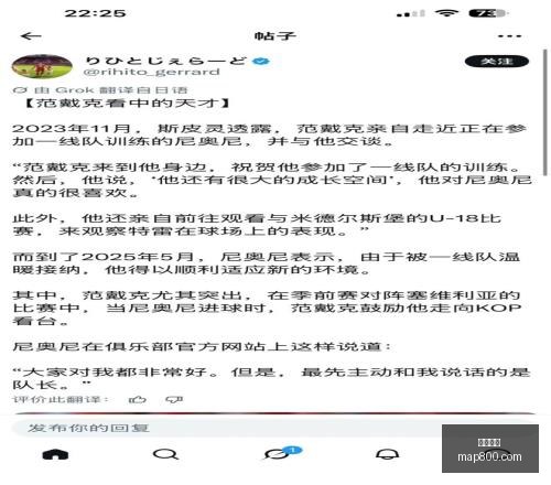 开云官网,奢侈品,时尚品牌,开云官网,奢侈品,时尚品牌,奢华体验,在线购物,高端时尚,品牌官网,开云集团,奢侈品购物,时尚潮流