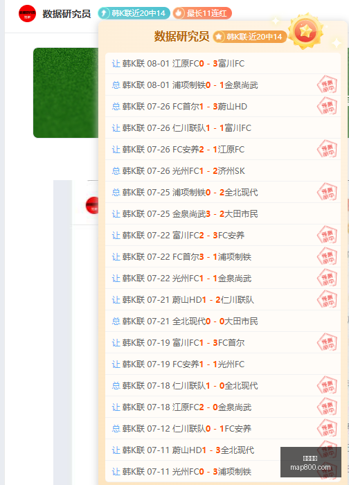 开云官网,奢侈品,时尚品牌,开云官网,奢侈品,时尚品牌,奢华体验,在线购物,高端时尚,品牌官网,开云集团,奢侈品购物,时尚潮流