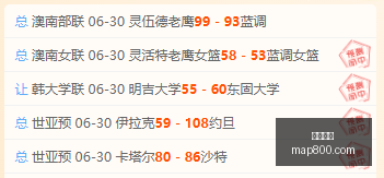 德甲焦点战,凯恩进球遭,红牌,开云官网,奢侈品,时尚品牌,奢华体验,在线购物,高端时尚,品牌官网,开云集团,奢侈品购物,时尚潮流