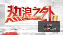 独家,国王队裁德,罗赞,开云官网,奢侈品,时尚品牌,奢华体验,在线购物,高端时尚,品牌官网,开云集团,奢侈品购物,时尚潮流