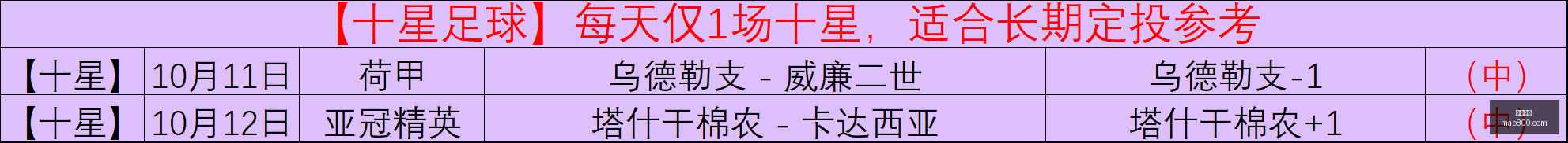业绩会透露,舍得酒业上,半年利润减,开云官网,奢侈品,时尚品牌,奢华体验,在线购物,高端时尚,品牌官网,开云集团,奢侈品购物,时尚潮流