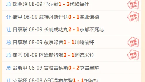 开云官网，奢侈品， 103757 4