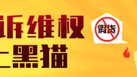红牛战队新援加，时尚潮流，盟，实力升级备战新赛季